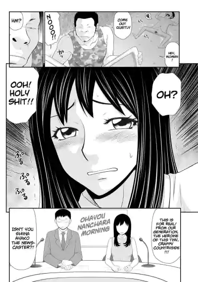 Page 192