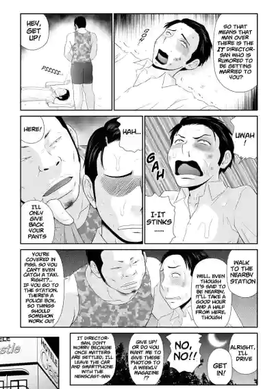 Page 193