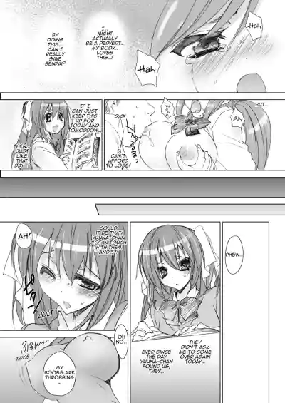 Page 75