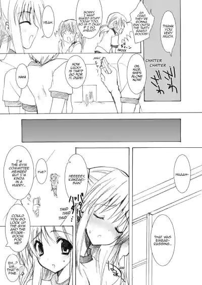 Page 105