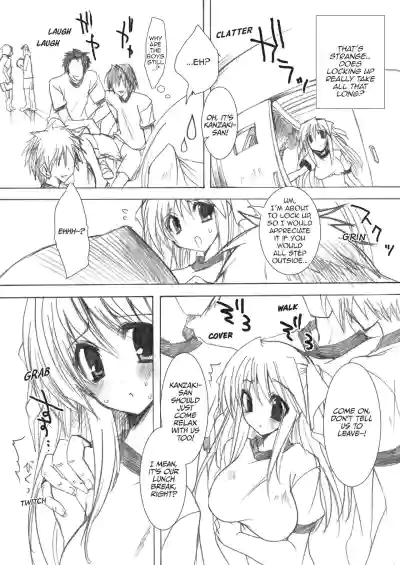 Page 106