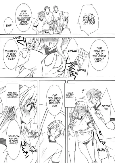 Page 107