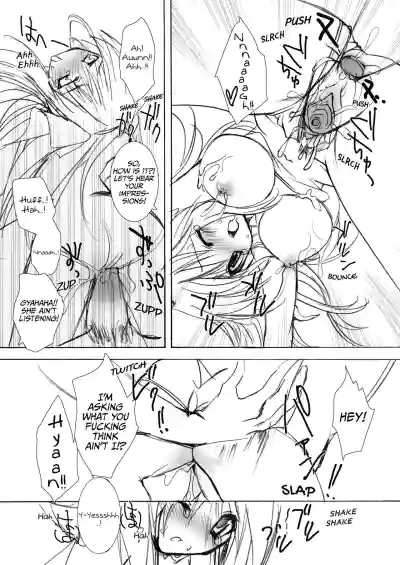 Page 131