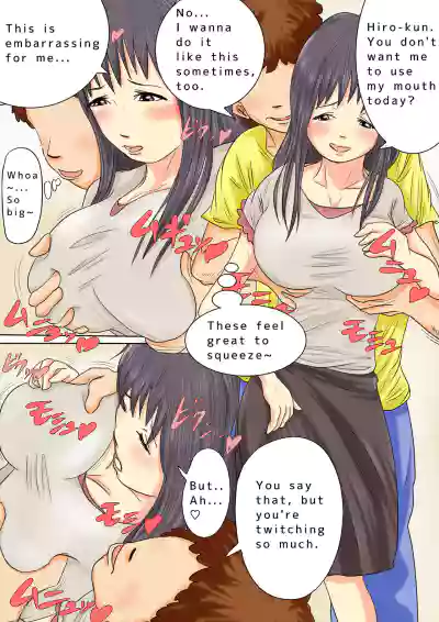 Page 80