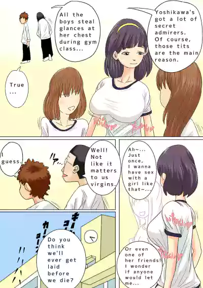 Page 104
