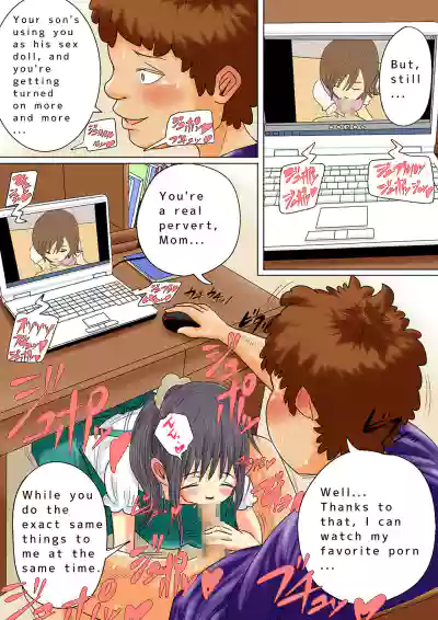 Page 112