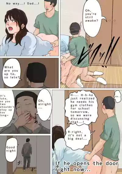 Page 140