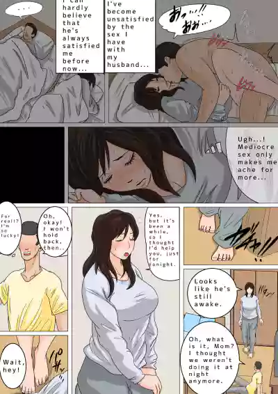 Page 146
