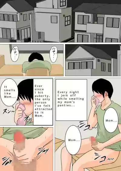 Page 153