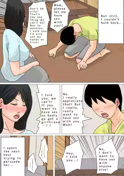 Page 173