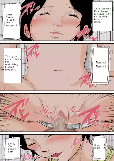 Page 187
