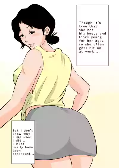 Page 189