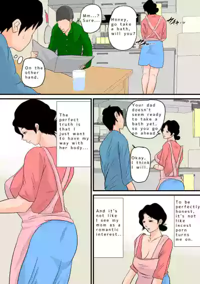 Page 192