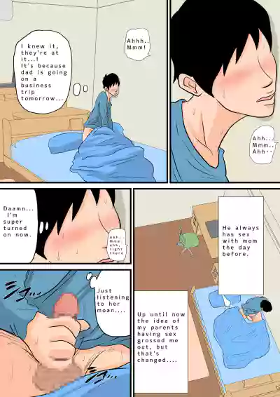 Page 194