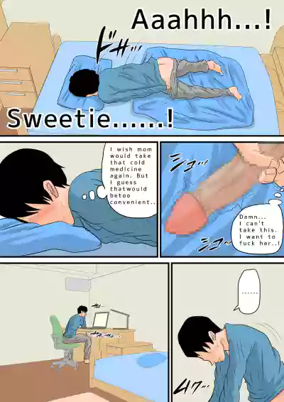Page 198