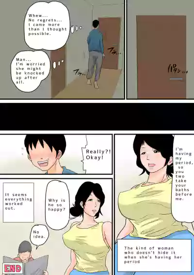 Page 227