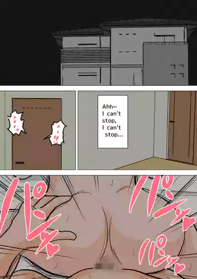 Page 231