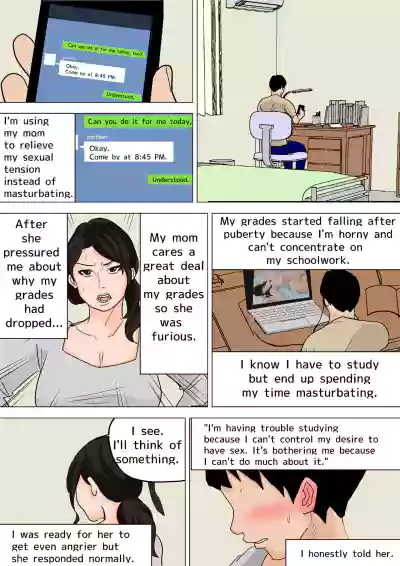 Page 234