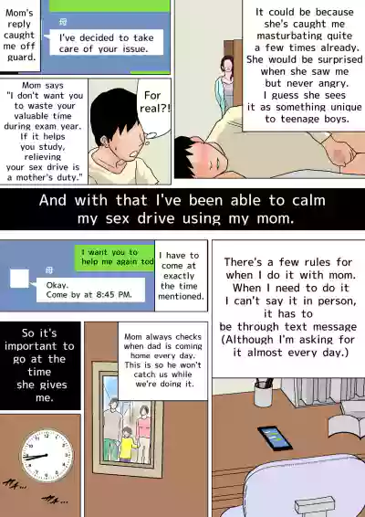 Page 235