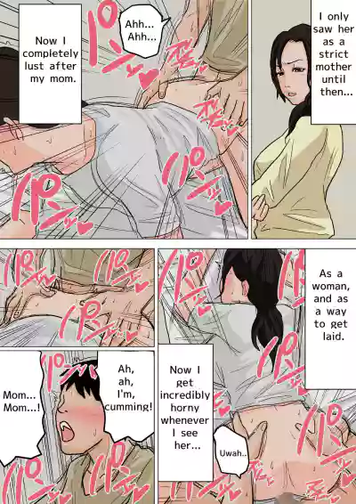 Page 239