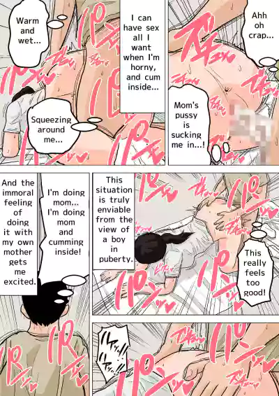 Page 245