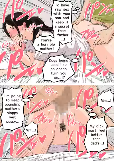 Page 255