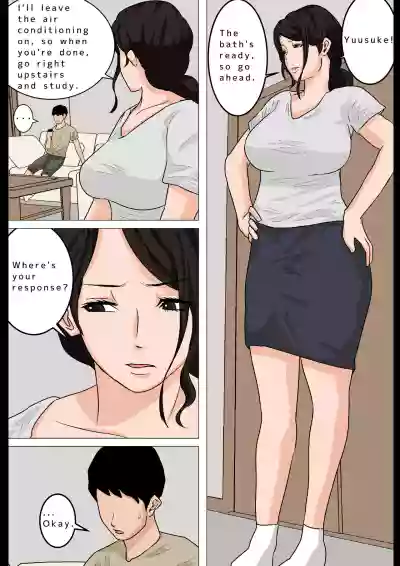 Page 261