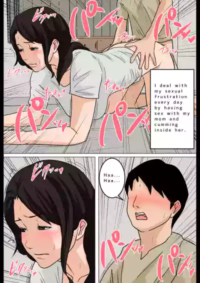Page 263