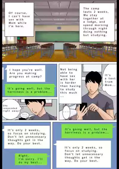 Page 267