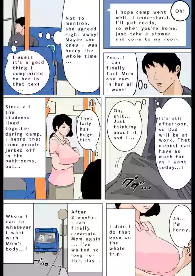 Page 270