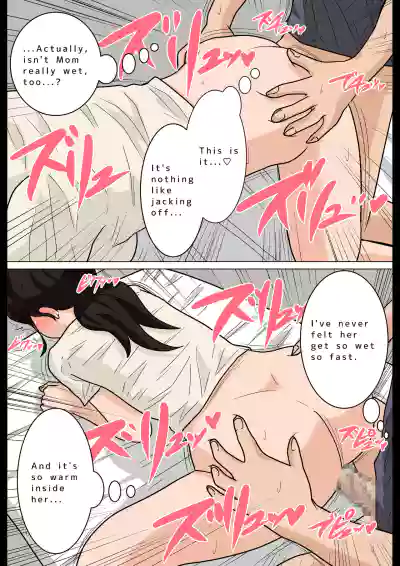 Page 275
