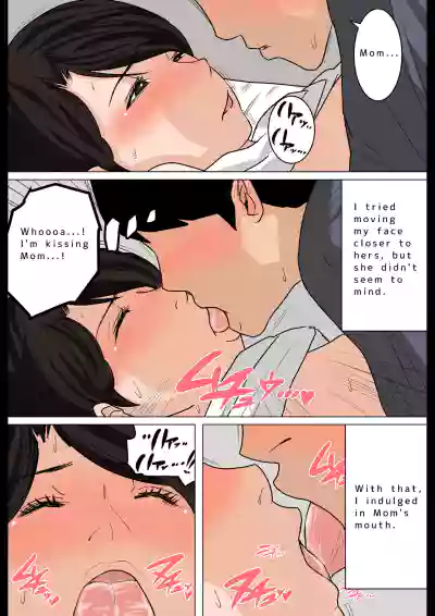 Page 296