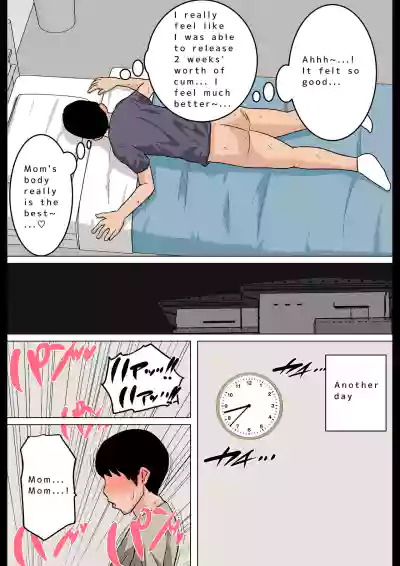Page 323