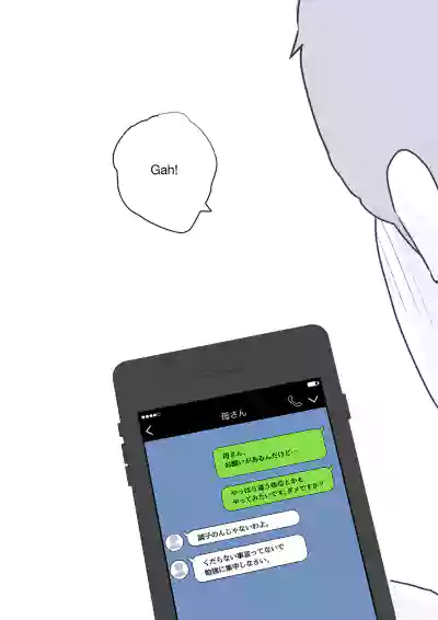 Page 325