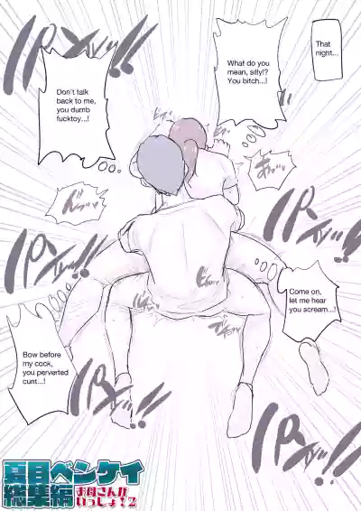 Page 326