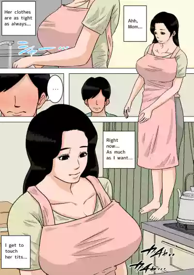 Page 328