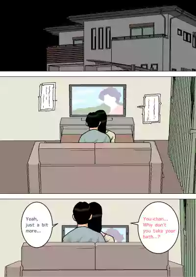 Page 329