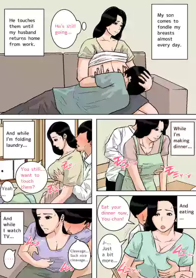 Page 334