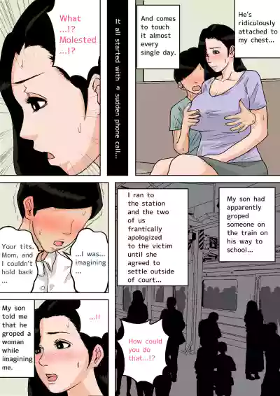 Page 335