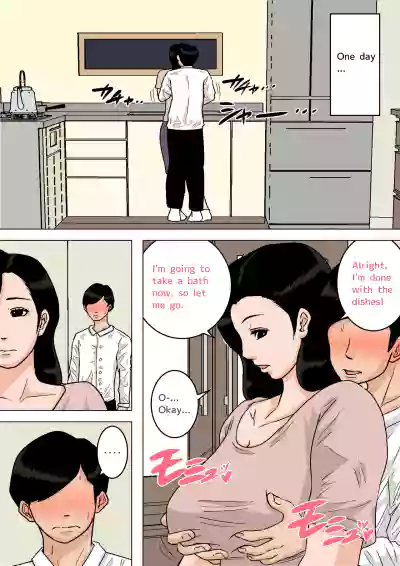 Page 349