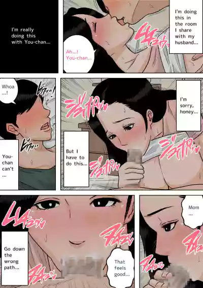 Page 364