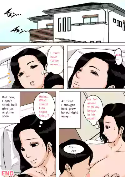 Page 389