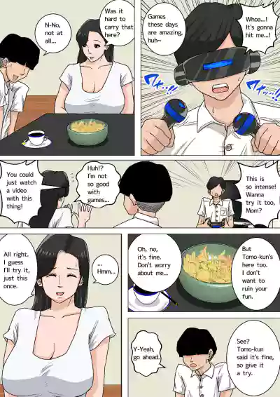 Page 393