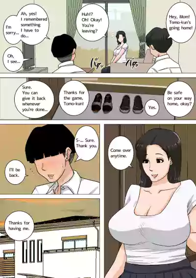 Page 397