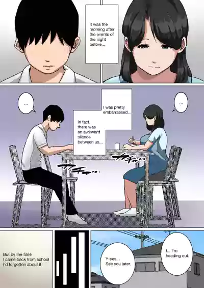 Page 439
