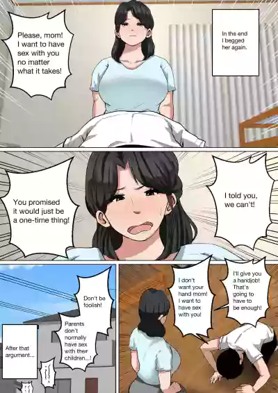 Page 442