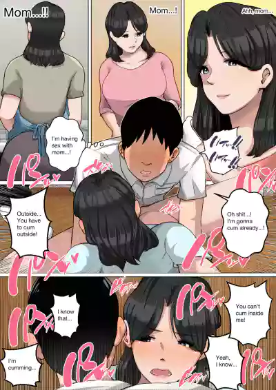 Page 445