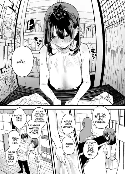 Page 53