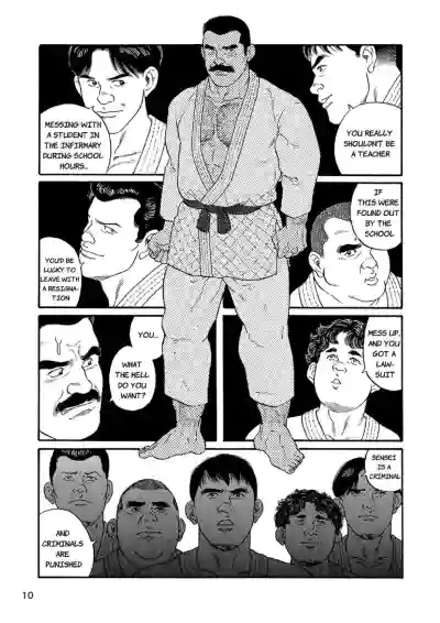 Page 10