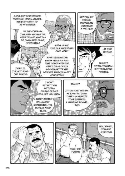 Page 28